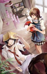 《桀骜》